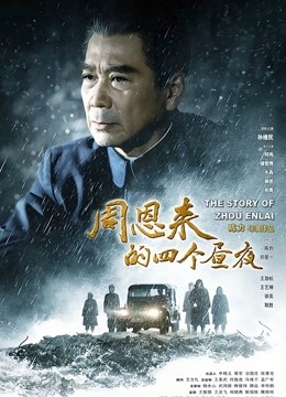 【岳欣月】绿帽淫妻吉林岳欣月继8P后 最新多人调教 黑人等【826M】